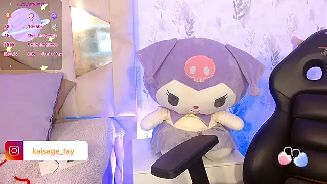 Snapshot of kaisage_tay chatting on 10-25-25, 03:40 kaisage tay online show from 10-25-25, 03:40