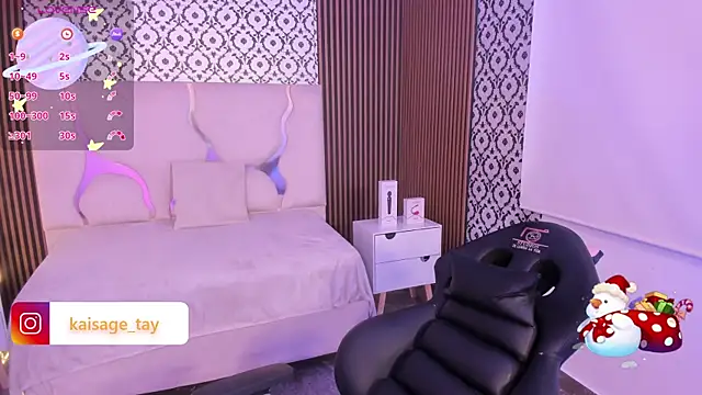 Snapshot of kaisage_tay chatting on 11-07-25, 03:06 kaisage tay online show from 11-07-25, 03:06