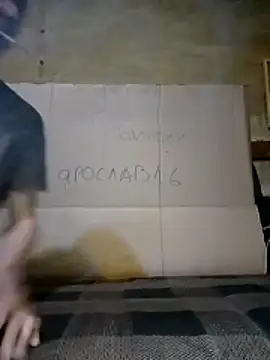 N i k o l a u online show from 02-26-26, 01:32