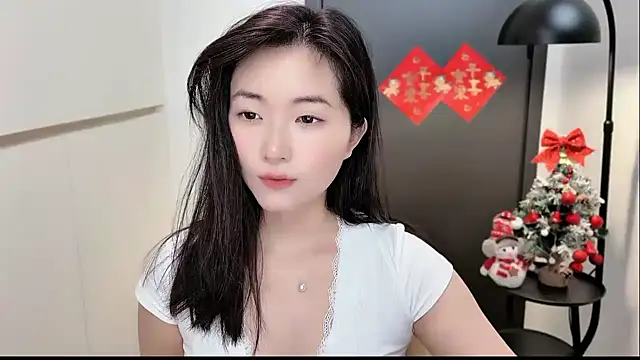 Rosalind xixi online show from 01-19-26, 12:31