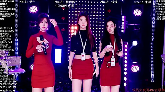 ZZ00033S online show from 02-24-26, 08:23