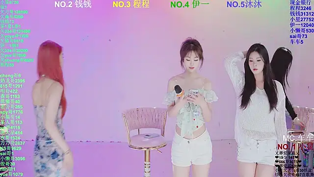 ZZ00033S online show from 03-28-26, 11:10