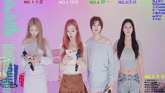 ZZ00033S online show from 04-03-26, 11:08