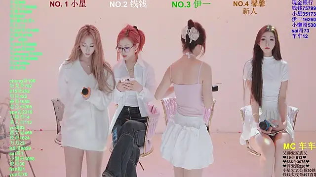 ZZ00033S online show from 04-05-26, 11:51