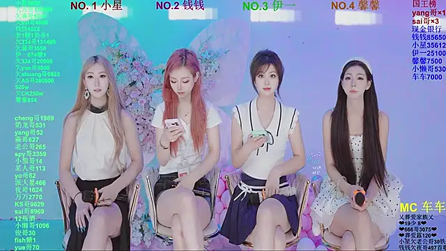 ZZ00033S online show from 04-10-26, 11:15