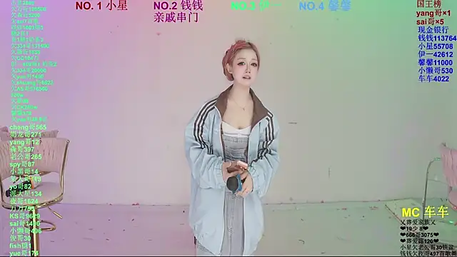 ZZ00033S online show from 04-20-26, 11:02