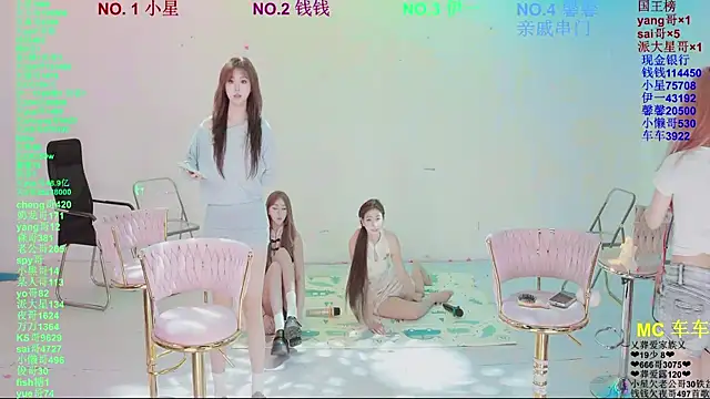 ZZ00033S online show from 04-23-26, 12:29