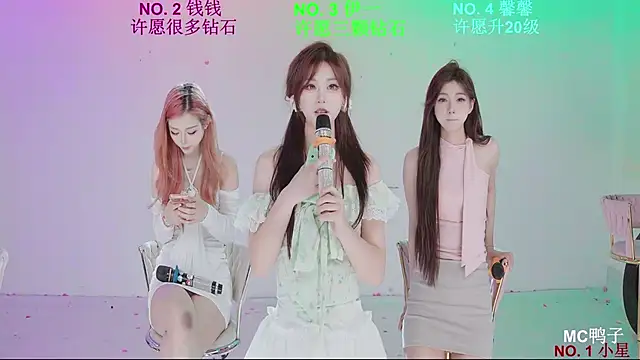 ZZ00033S online show from 04-25-26, 01:41