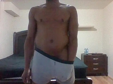 Snapshot of Dico420 chatting on 12-19-25, 04:47 Dico420 online show from 12-19-25, 04:47