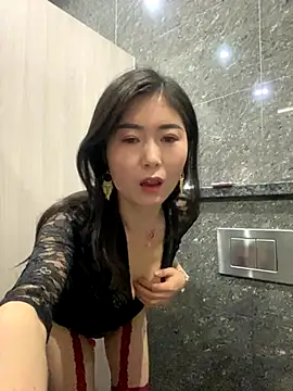 Snapshot of xtt1689999 chatting on 11-08-25, 03:50 xtt1689999 online show from 11-08-25, 03:50