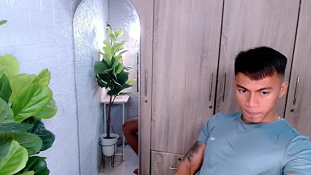 PinooyMilker online show from 10-29-25, 05:53