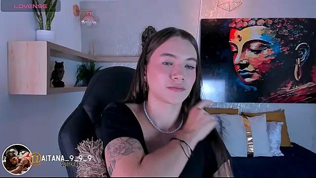 Snapshot of aitana_baker_ chatting on 06-23-26, 03:48 aitana baker online show from 06-23-26, 03:48