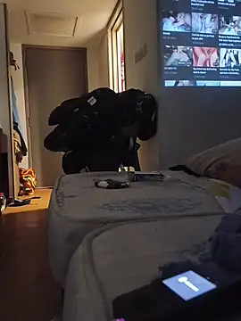 Snapshot of InsidePlease11 chatting on 11-30-25, 03:43 InsidePlease11 online show from 11-30-25, 03:43