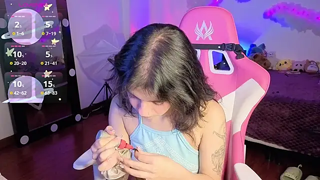 larah uwu online show from 11-26-25, 07:26