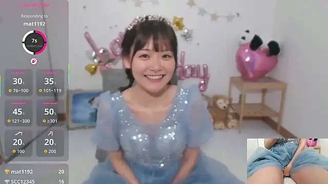 Snapshot of yuzukichi_jp chatting on 09-14-25, 11:42 yuzukichi jp online show from 09-14-25, 11:42