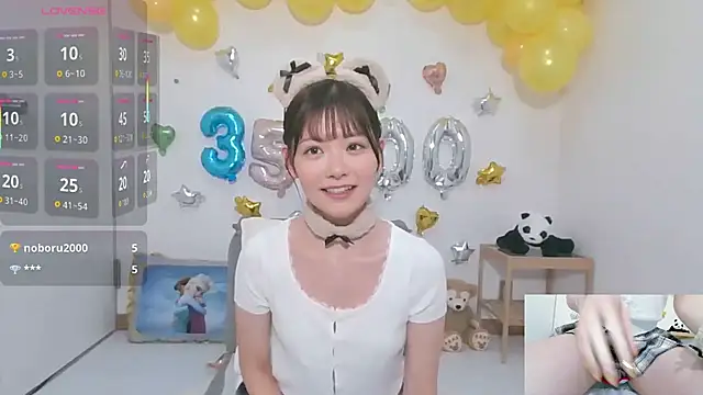 Snapshot of yuzukichi_jp chatting on 09-21-25, 11:01 yuzukichi jp online show from 09-21-25, 11:01