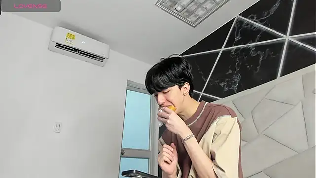 AerumChae online show from 07-14-26, 01:17