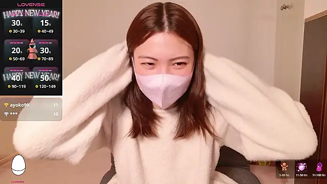 Fuwa chan online show from 11-26-25, 06:25