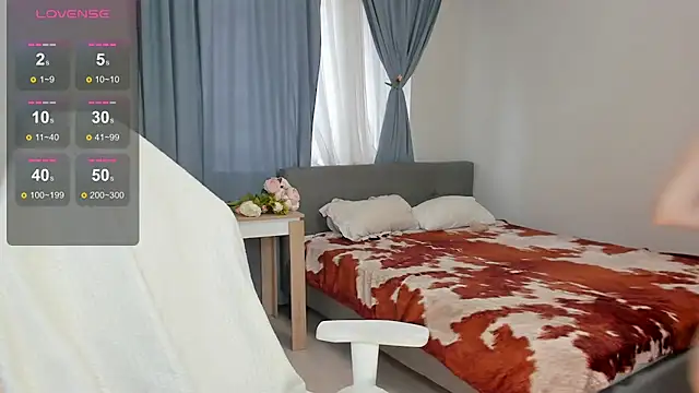 Vanellopes online show from 07-16-26, 12:22