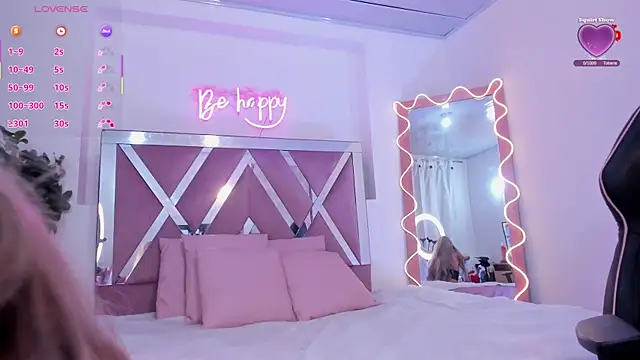 Shinedark tay1 online show from 11-12-25, 02:56