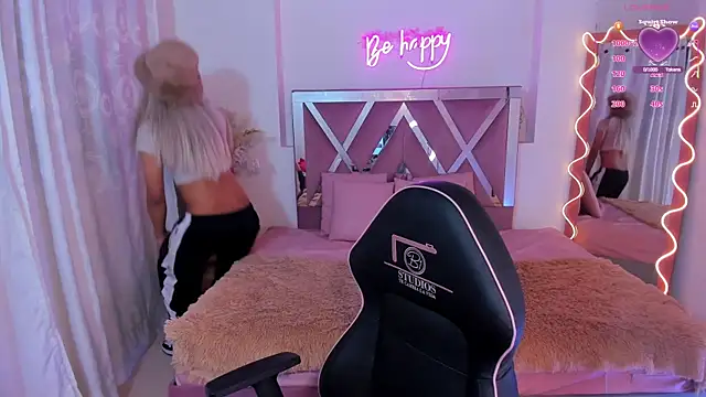 Shinedark tay1 online show from 11-30-25, 03:10