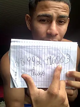 Snapshot of Novindot23cm chatting on 04-25-26, 03:42 Novindot23cm online show from 04-25-26, 03:42