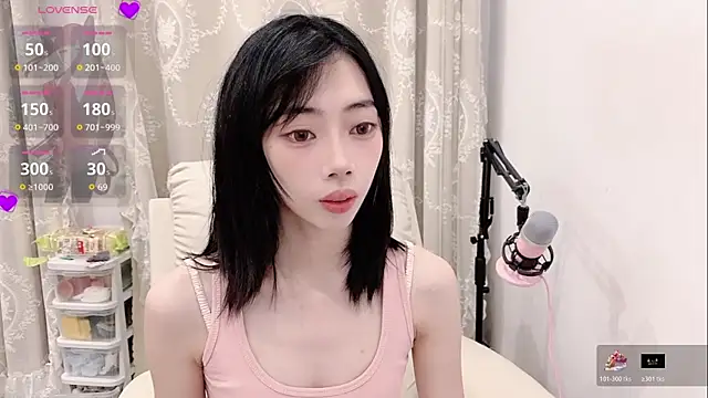 tuantuanle online show from 05-17-26, 03:30