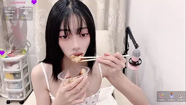 tuantuanle online show from 06-11-26, 03:54