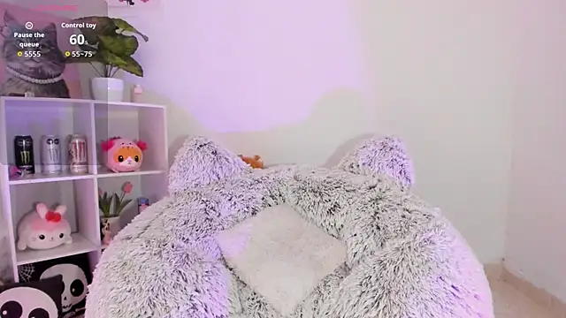 akame meow online show from 10-25-25, 03:40