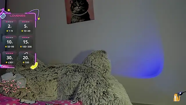 akame meow online show from 02-01-26, 12:59