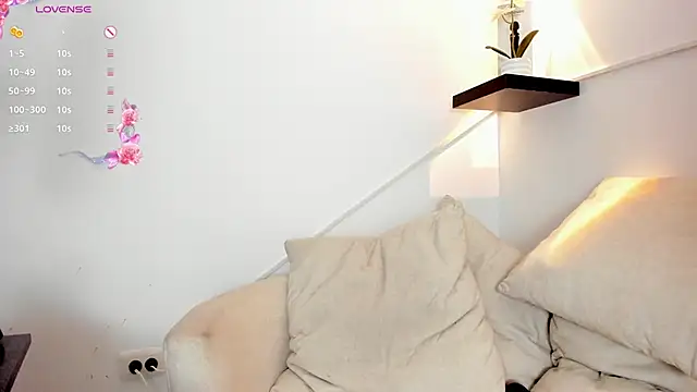 Snapshot of thaira_aly chatting on 02-11-26, 12:10 thaira aly online show from 02-11-26, 12:10