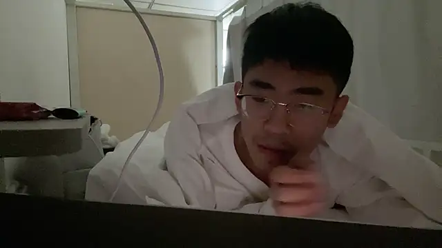 Snapshot of cily chatting on 12-20-25, 01:23 cily online show from 12-20-25, 01:23