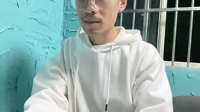 Snapshot of cily chatting on 12-20-25, 01:29 cily online show from 12-20-25, 01:29