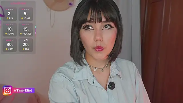 Tamyeliot online show from 11-26-25, 03:51