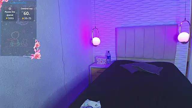 Snapshot of ly_lulu chatting on 10-26-25, 07:20 ly lulu online show from 10-26-25, 07:20