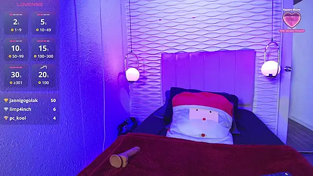 Snapshot of ly_lulu chatting on 12-13-25, 07:53 ly lulu online show from 12-13-25, 07:53