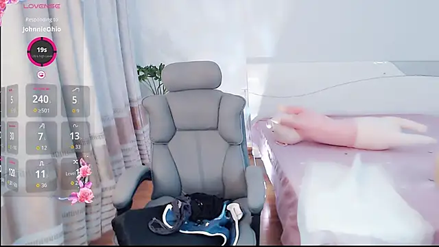 yaoyao-baby520 online show from 11-07-25, 01:16