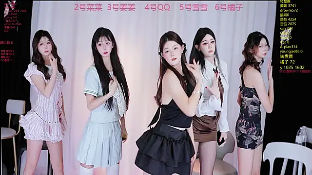 QY 001 online show from 09-26-25, 12:42