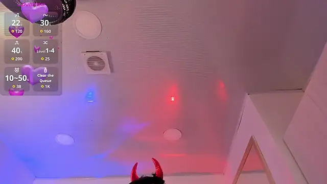 Snapshot of im_Lorena chatting on 02-25-26, 08:18 im Lorena online show from 02-25-26, 08:18