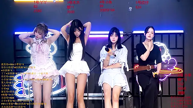 EYgirl222 online show from 09-25-25, 08:18