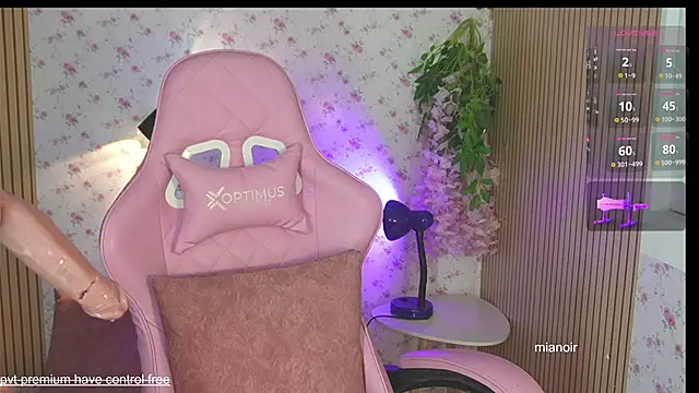 mia noir online show from 03-28-26, 04:34