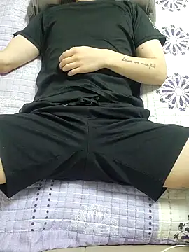 Snapshot of K_istp chatting on 09-21-25, 11:45 K istp online show from 09-21-25, 11:45