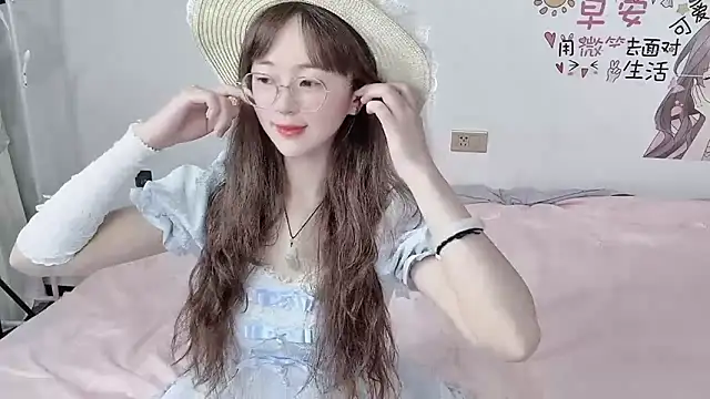 nini a online show from 09-19-25, 01:12