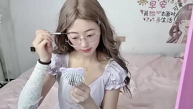 nini a online show from 09-28-25, 08:52