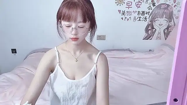 nini a online show from 10-03-25, 01:24