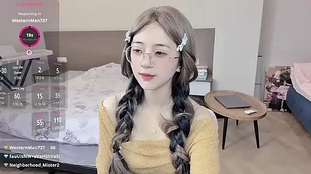 nini a online show from 12-20-25, 01:51