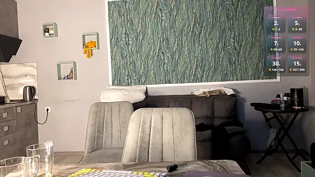 Snapshot of VelvetMiley chatting on 07-11-26, 02:03 VelvetMiley online show from 07-11-26, 02:03