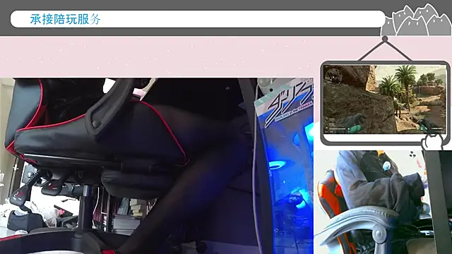 MioyokaRico online show from 11-03-25, 01:51