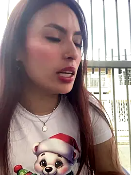 Adarha Ramirez online show from 12-14-25, 04:23