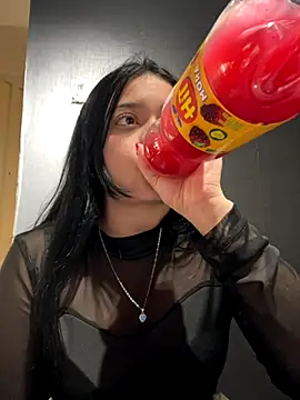 Emily Rivers  online show from 09-17-25, 02:08